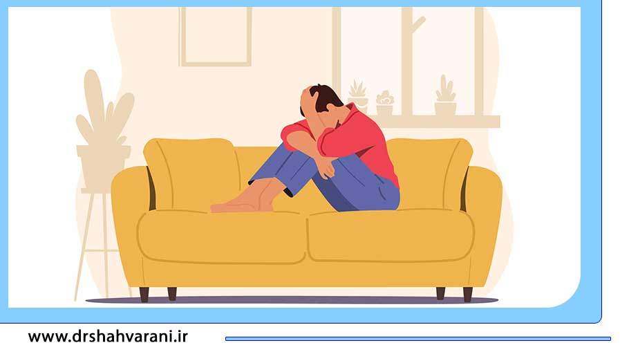 زندگی با اختلال شخصیت پارانوئید | سید محمود شاهورانی