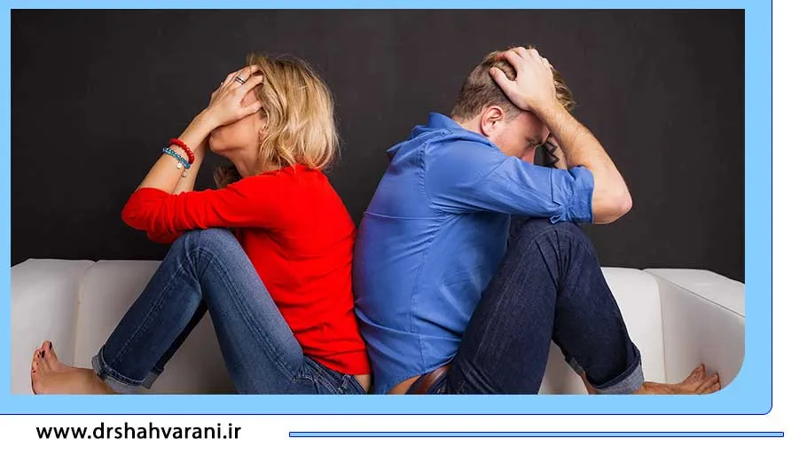 جاه طلبی دو شاخه | مرکز روانشناسی شادان