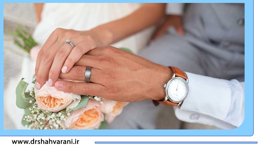 غلبه بر فاصله سنی ازدواج و ایجاد روابط قوی زناشویی | مرکز روانشناسی شادان